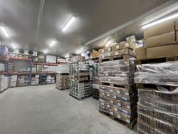 CT FoodCHAIN (D5), Factory #580070311